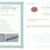 Hitelességi tanúsítvány Larimar